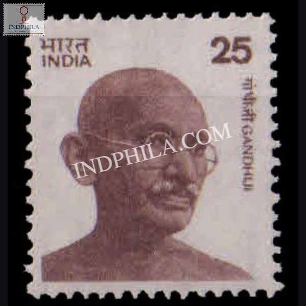 India 1980 Mahatma Gandhi Small Portrait 1 Mnh Definitive Stamp