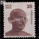 India 1980 Mahatma Gandhi Small Portrait 1 Mnh Definitive Stamp
