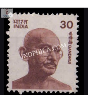 India 1980 Mahatma Gandhi Small Portrait 2 Mnh Definitive Stamp
