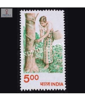 India 1980 Rubber Tapping Mnh Definitive Stamp
