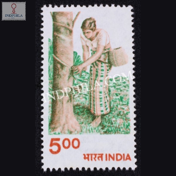 India 1980 Rubber Tapping Mnh Definitive Stamp