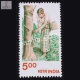 India 1980 Rubber Tapping Mnh Definitive Stamp