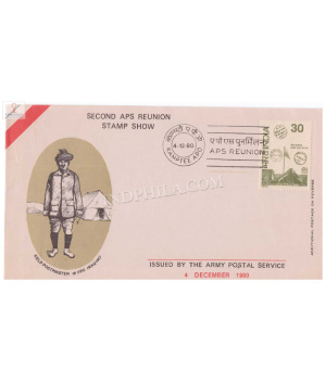 India 1980 Second Aps Reunion Stamp Show 4th Army Postal Cover