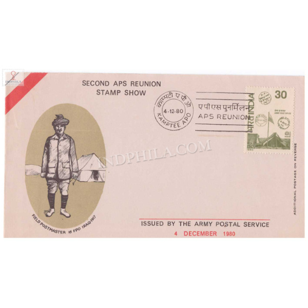 India 1980 Second Aps Reunion Stamp Show 4th Army Postal Cover