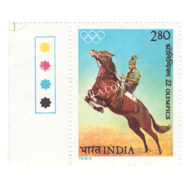 India 1980 Xxii Olympic Games Show Jumping S1 Mnh Single Traffic Light Stamp