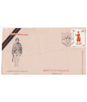 India 1981 Assam Rifles Day A Frontier Police Constable Army Postal Cover
