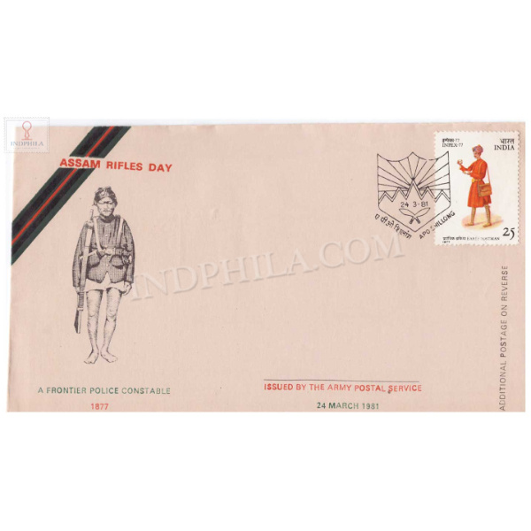 India 1981 Assam Rifles Day A Frontier Police Constable Army Postal Cover