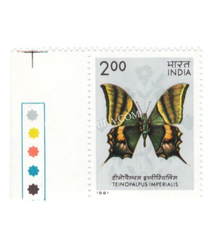 India 1981 Butterflies Teinopalpus Imperialis Mnh Single Traffic Light Stamp
