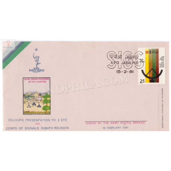 India 1981 Colours Presentation To 2 Stc And Corps Of Signals Eighth Reunion Army Postal Cover