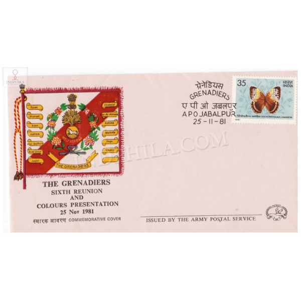 India 1981 The Grenadiers Sixth Reunion And Colours Presentation Army Postal Cover
