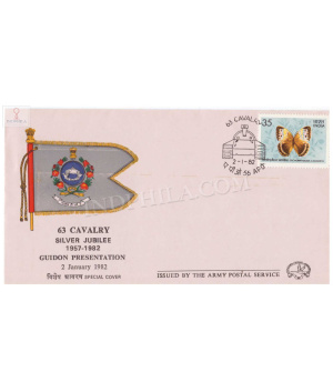 India 1982 63 Cavalry Silver Jubilee Guidon Presentation Army Postal Cover