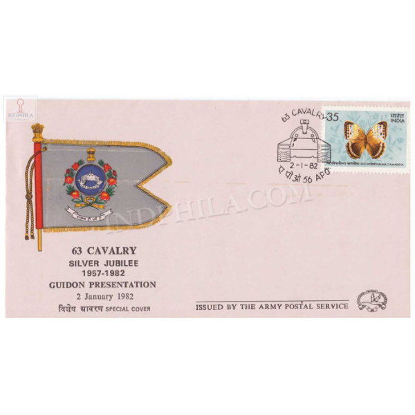 India 1982 63 Cavalry Silver Jubilee Guidon Presentation Army Postal Cover