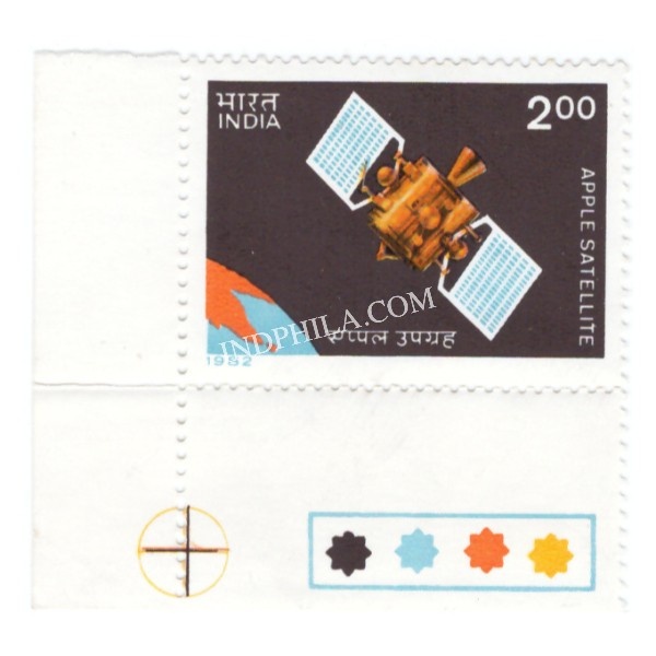 India 1982 Apple Satellite Mnh Single Traffic Light Stamp