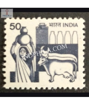India 1982 Dairy Mnh Definitive Stamp
