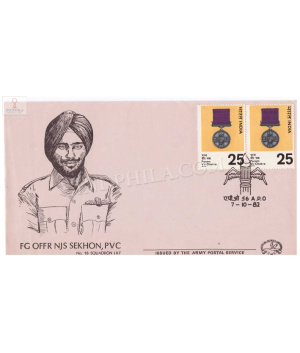 India 1982 Fg Offr Njs Sekhon Pvc Army Postal Cover