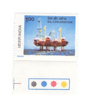 India 1982 Oil Exploration Mnh Single Traffic Light Stamp