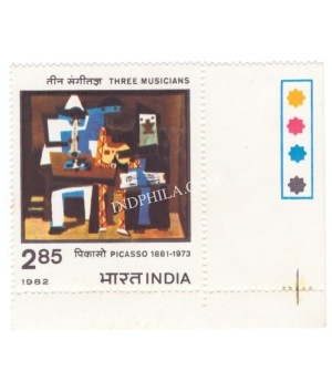India 1982 Picasso Three Musicians Mnh Single Traffic Light Stamp