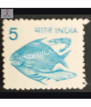 India 1982 Pisciculture Litho Mnh Definitive Stamp