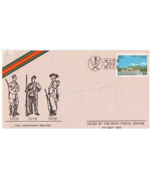 India 1983 125th Anniversary Of History Of The First Battalion The 5th Gorkha Rifles Army Postal Cover