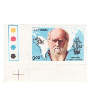 India 1983 Charles Darwin S1 Mnh Single Traffic Light Stamp
