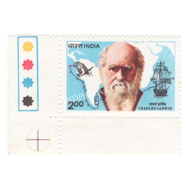 India 1983 Charles Darwin S1 Mnh Single Traffic Light Stamp