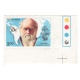 India 1983 Charles Darwin S2 Mnh Single Traffic Light Stamp