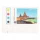 India 1983 Commonwealth Day Mahabalipuram Mnh Single Traffic Light Stamp