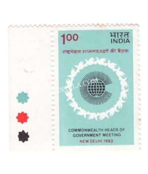 India 1983 Commonwealth Heads Of Government Meeting New Delhi Commonwealth Logo Mnh Single Traffic Light Stamp