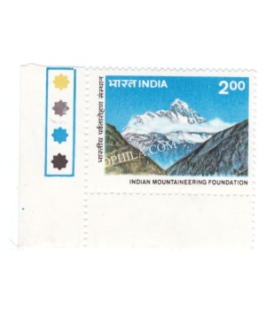 India 1983 Indian Mountaineering Foundation Mnh Single Traffic Light Stamp
