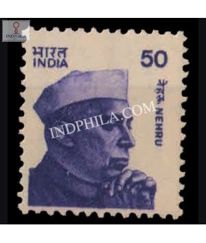 India 1983 Jawaharlal Nehru Small Portrait Mnh Definitive Stamp