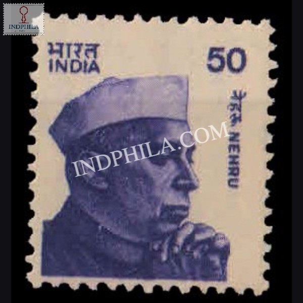 India 1983 Jawaharlal Nehru Small Portrait Mnh Definitive Stamp