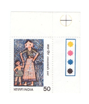 India 1983 National Childrens Day Mnh Single Traffic Light Stamp