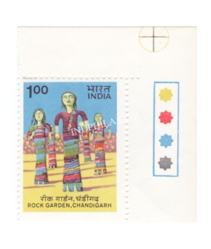 India 1983 Rock Garden Chandigarh Mnh Single Traffic Light Stamp
