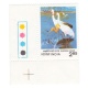 India 1983 Siberian Crane Mnh Single Traffic Light Stamp