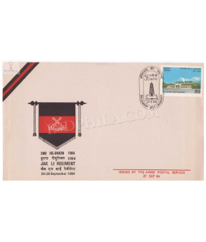 India 1984 2nd Reunion Jak Li Regiment Army Postal Cover