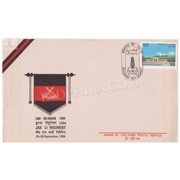 India 1984 2nd Reunion Jak Li Regiment Army Postal Cover