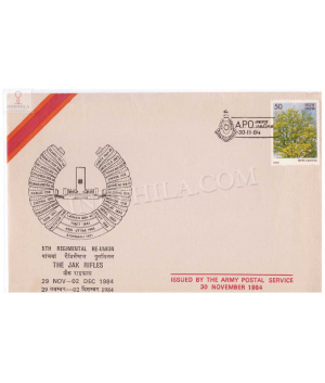 India 1984 5th Regimental Reunion The Jak Rifles Army Postal Cover