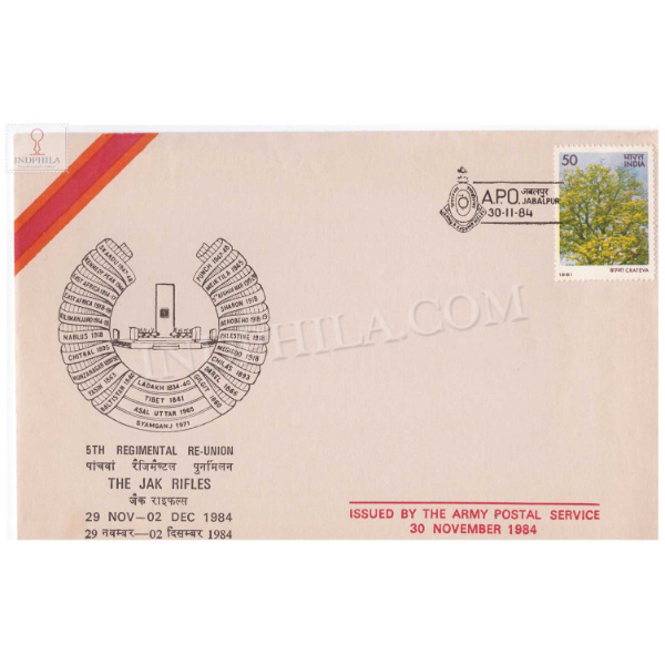 India 1984 5th Regimental Reunion The Jak Rifles Army Postal Cover