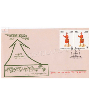 India 1984 75 Years Of Radio In Army Army Postal Cover
