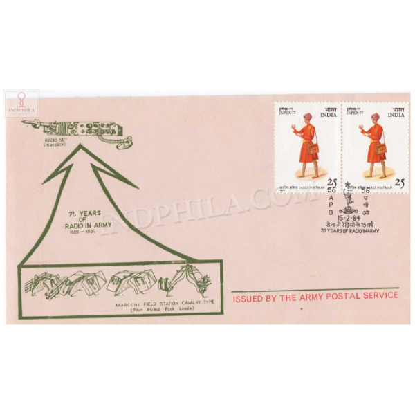 India 1984 75 Years Of Radio In Army Army Postal Cover