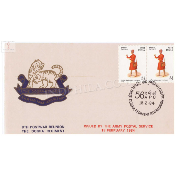 India 1984 8th Postwar Reunion The Dogra Regiment Army Postal Cover