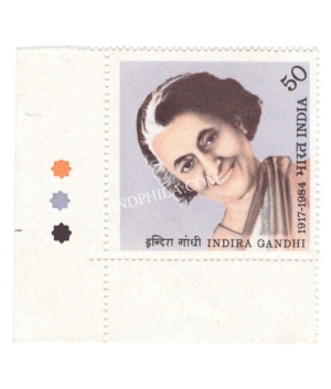 India 1984 Indira Gandhi S1 Mnh Single Traffic Light Stamp