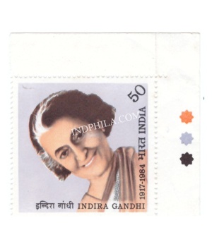 India 1984 Indira Gandhi S2 Mnh Single Traffic Light Stamp