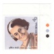 India 1984 Indira Gandhi S2 Mnh Single Traffic Light Stamp