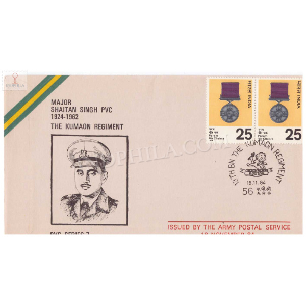 India 1984 Major Shaitan Singh Pvc 13t Bn The Kumaon Regiment Army Postal Cover