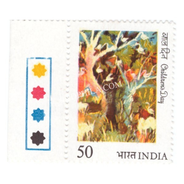 India 1984 National Childrens Day Mnh Single Traffic Light Stamp