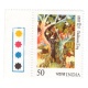 India 1984 National Childrens Day Mnh Single Traffic Light Stamp