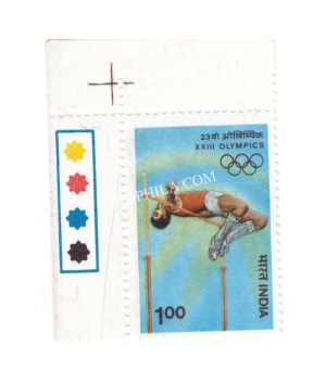 India 1984 Xxiii Olympics Highjump Mnh Single Traffic Light Stamp