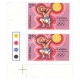 India 1984 Xxiii Olympics Weight Lifting Mnh Strip Of 2 Traffic Light Stamp