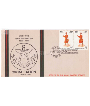 India 1985 2nd Battalion Gorkha Rifles Army Postal Cover